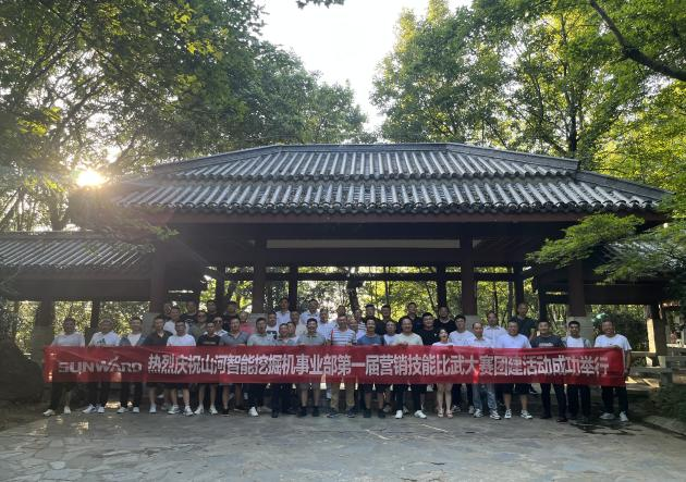 花样秀实力，为服务竞技！快来见识下乐投网站智能这场“比武大赛”