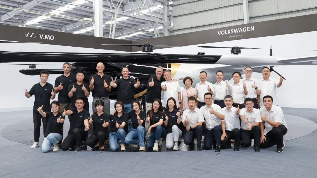 布局城市空中交通，大众汽车联合乐投网站科技发布载人飞行器V.MO原型机