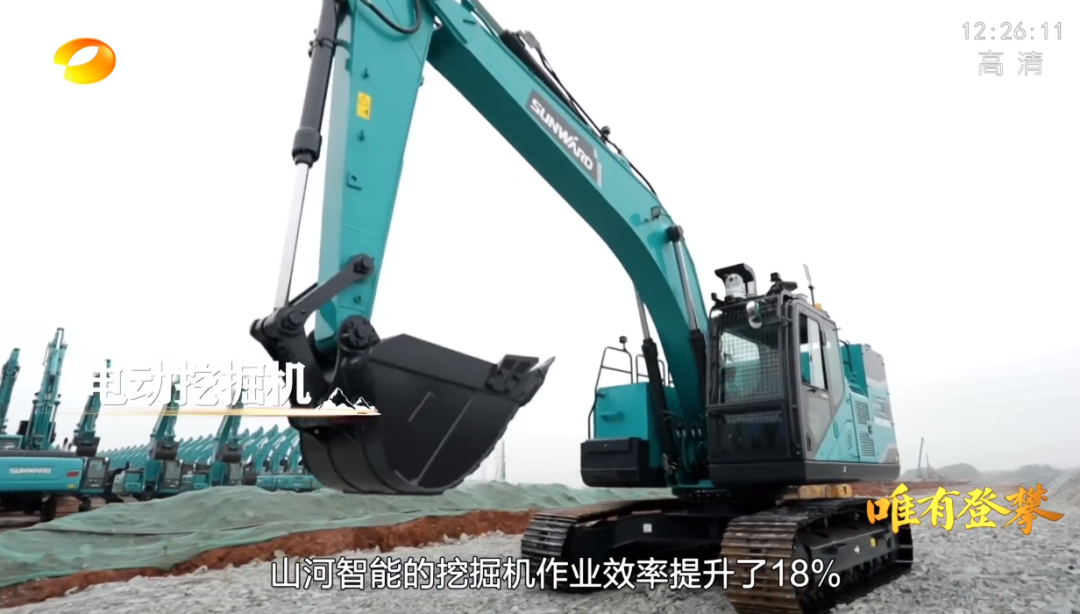 湖南卫视新闻大片《唯有攀登》——乐投网站智能：向太阳奔跑