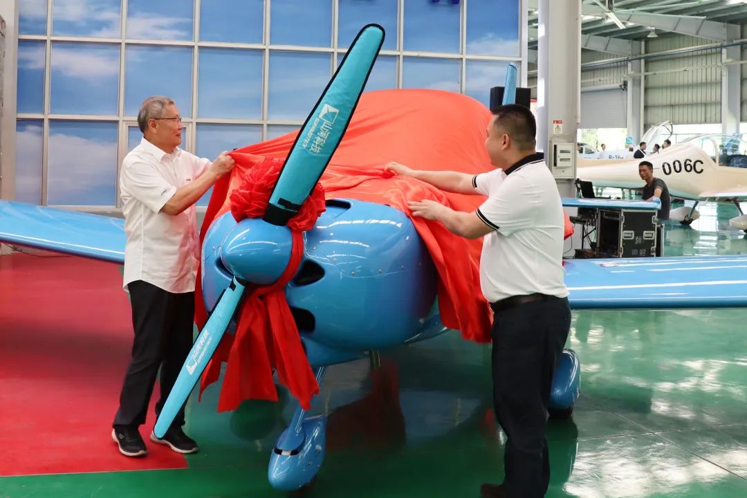 23个月交付100架！乐投网站航空第 199、200 架阿若拉飞机顺利下线交付