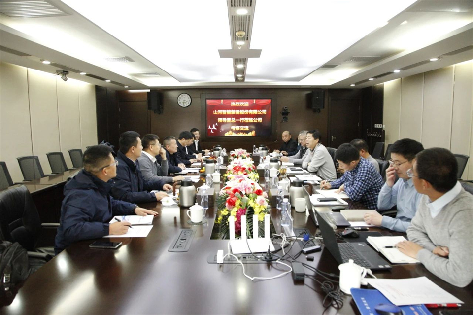 乐投网站智能总经理夏志宏带队拜访中电建振冲建设工程股份有限公司