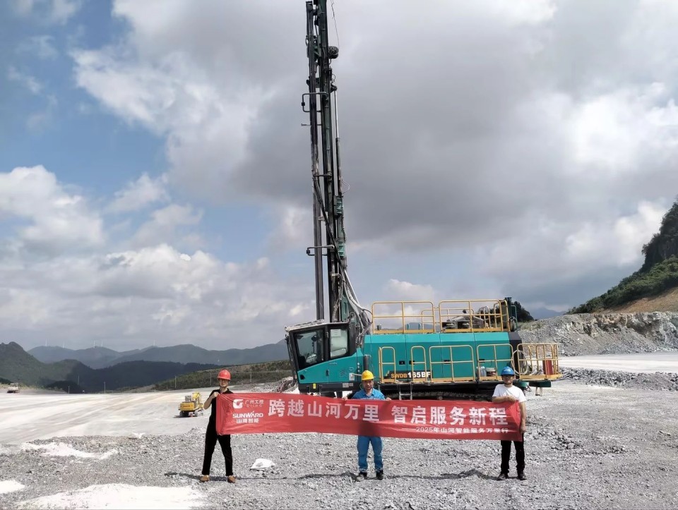 跨越乐投网站万里 智启服务新程——乐投网站矿岩“服务万里行”活动走进海螺水泥