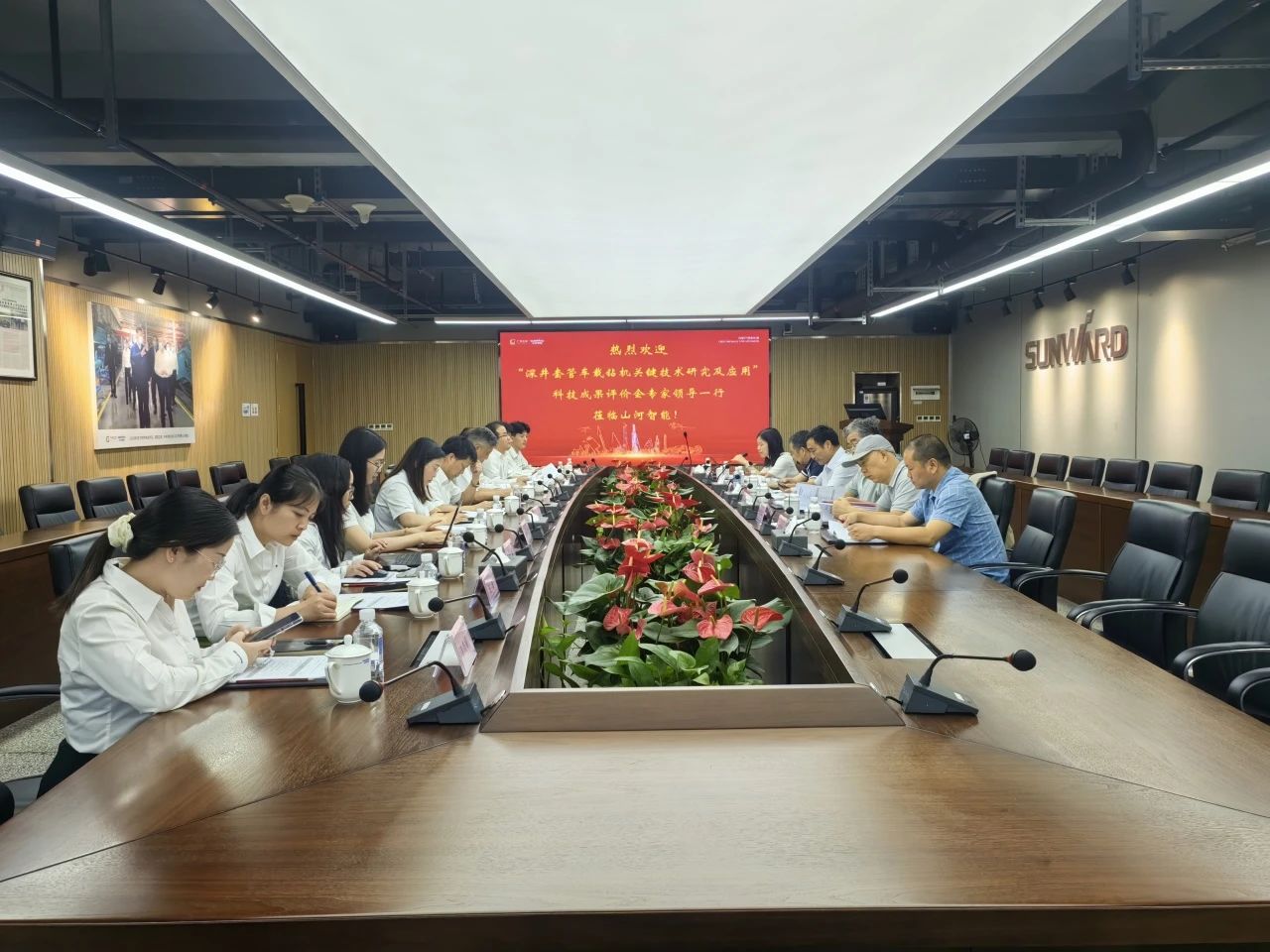 权威认定，国际领先！乐投网站智能一项科技成果通过科学技术成果评价