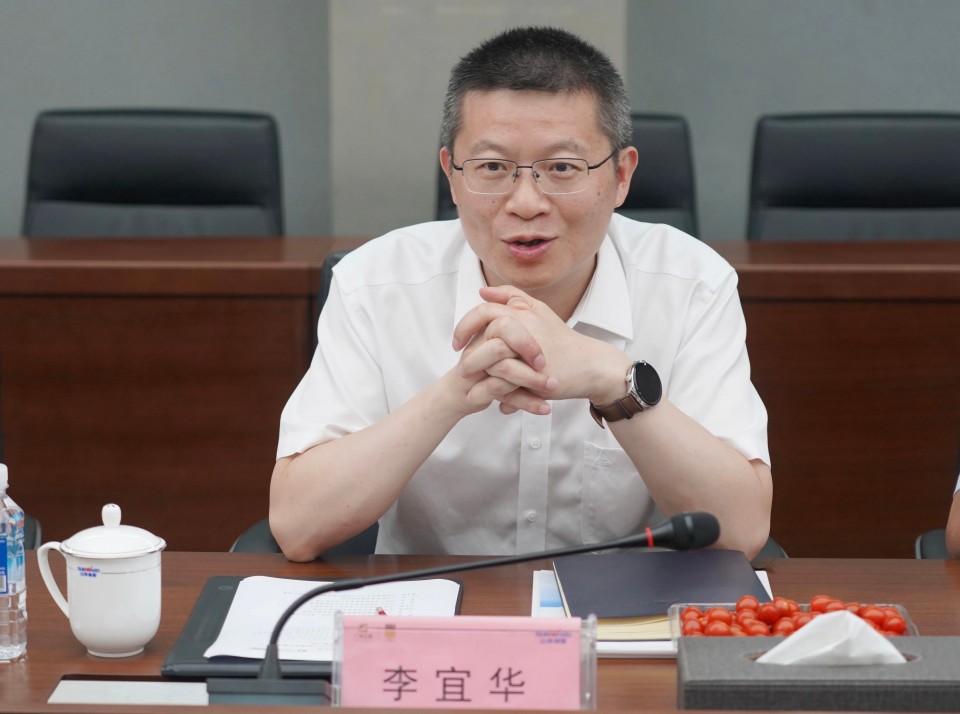 深化协同，共谋发展！中铝国际董事长李宜华、长沙有色院董事长谭荣和到访乐投网站智能