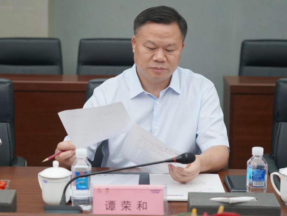 深化协同，共谋发展！中铝国际董事长李宜华、长沙有色院董事长谭荣和到访乐投网站智能