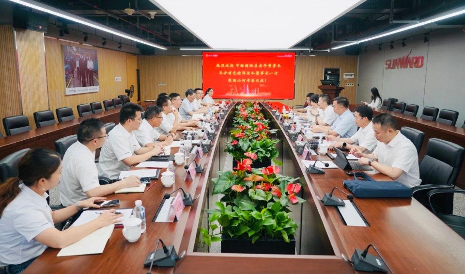 深化协同，共谋发展！中铝国际董事长李宜华、长沙有色院董事长谭荣和到访乐投网站智能