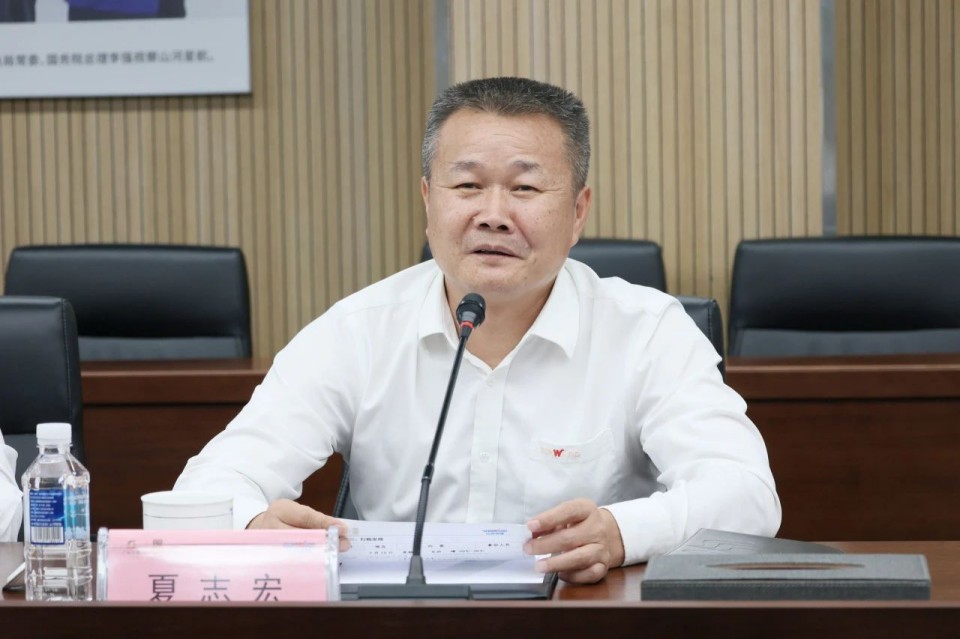 共商合作，建华控股有限公司董事长汪贵华到访乐投网站智能