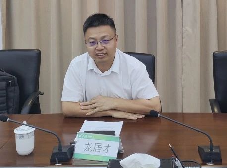 乐投网站智能与西南能矿集团开展深入交流，共筑智能矿山与绿色能源新未来