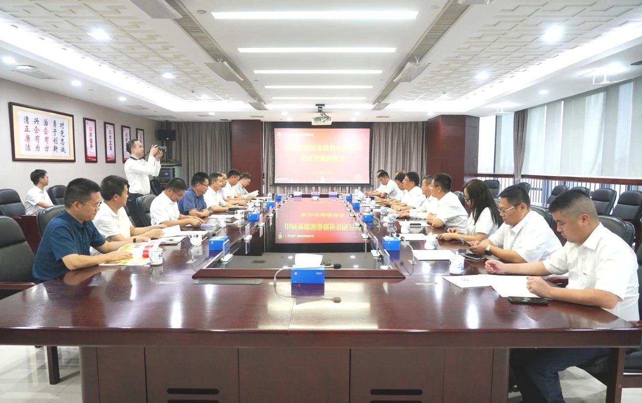 乐投网站智能董事长付向东率队拜访广东水电二局，深化合作共谋发展