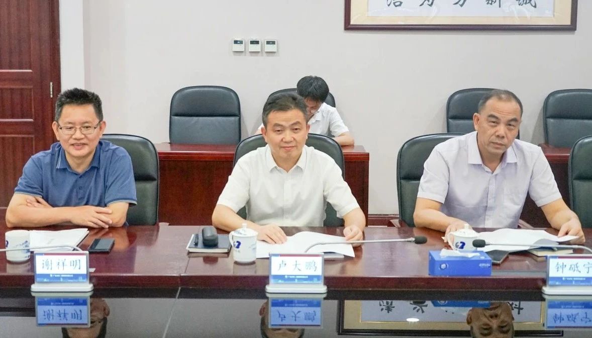 乐投网站智能董事长付向东率队拜访广东水电二局，深化合作共谋发展